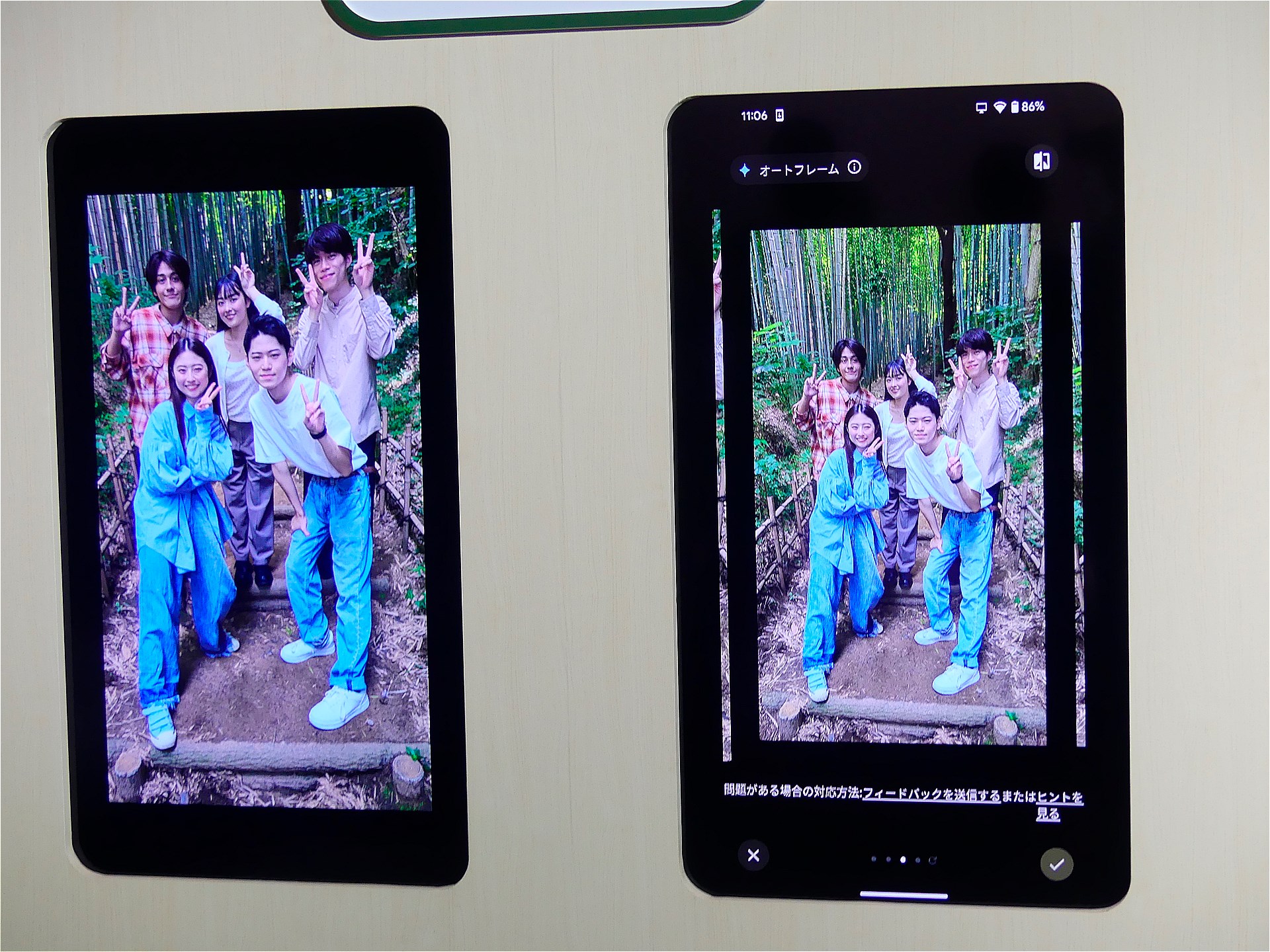 左は元の写真。右がオートフレーム機能で背景の竹林が生成された写真。