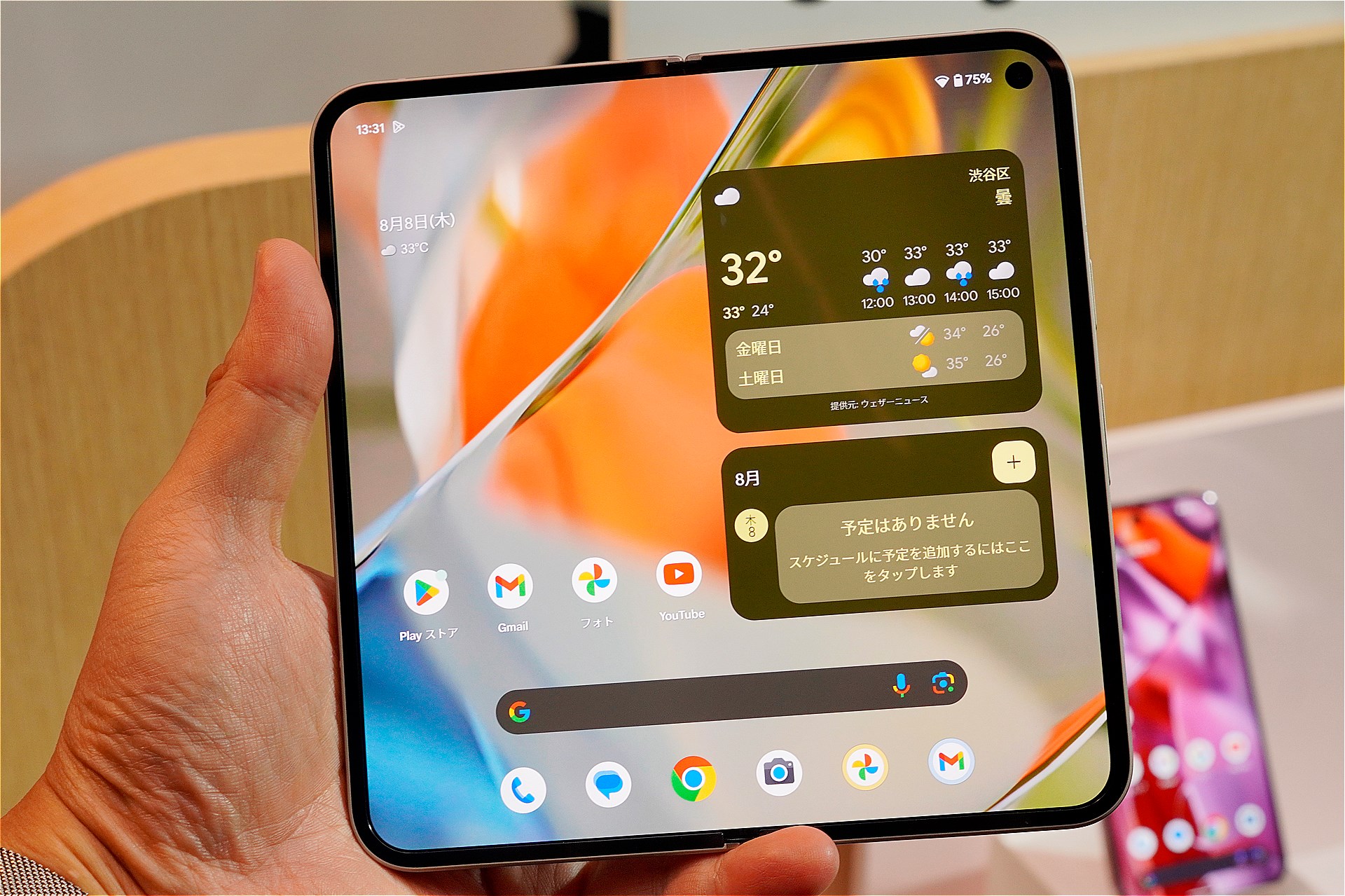 Pixel 9 Pro Foldは、Pixel Foldの後継機。横折りのフォルダブルスマホだ。今回から、ナンバリングモデルになり、Pixel 9シリーズの一員であることが強調されている
