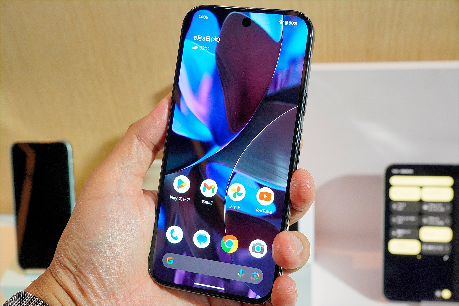 Pixel 9 Proは、Proモデルながら標準モデルと同じサイズ感。本体は握りやすく、操作がしやすい