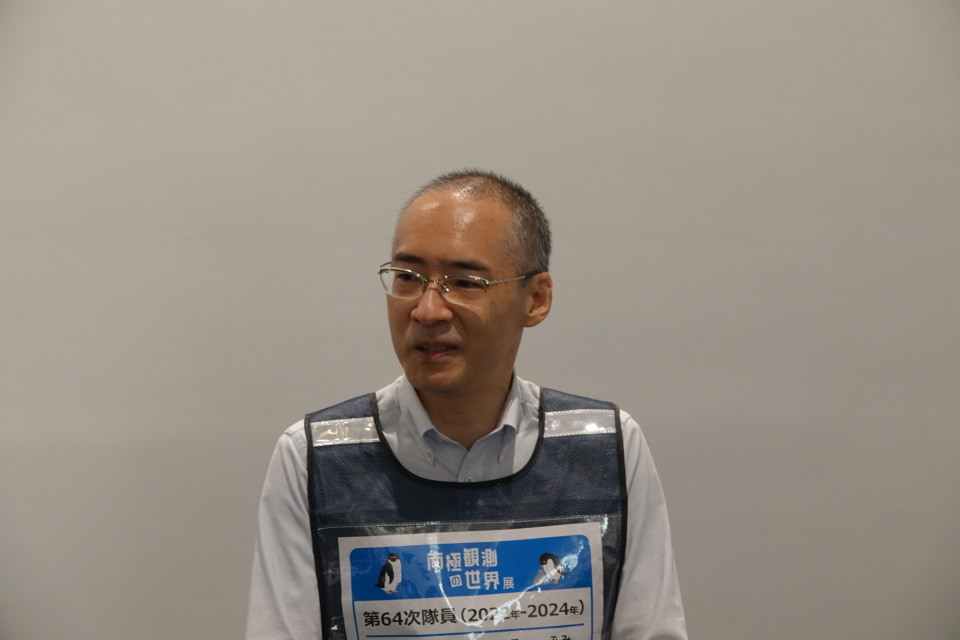 KDDI社員が派遣される南極・昭和基地で何をしている？ 企画展を元隊員