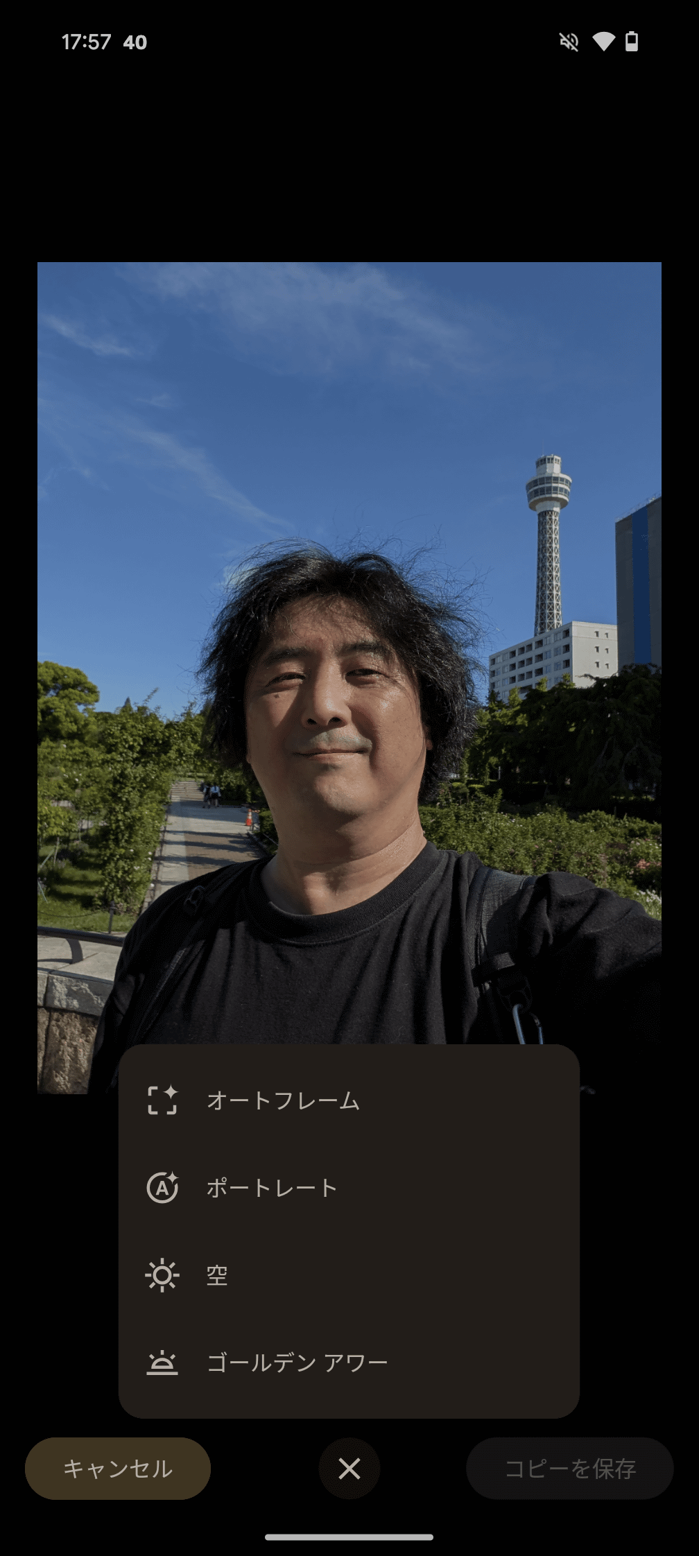 足りない周りの風景を書き足してくれるオートフレーム機能