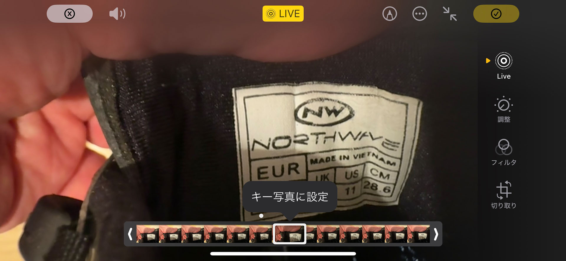 これはLive Photosの動画データのなかで、ピンボケの部分を選んだ様子。これとは逆に、写真にピンボケやブレがあった場合、動画のなかからクリアな1フレームを選んで写真として扱うことができる。