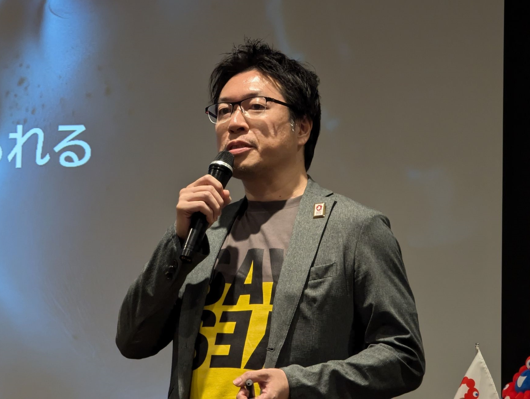 KDDI総合研究所 KDDI research atelier プロフェッショナルの菅野勝氏