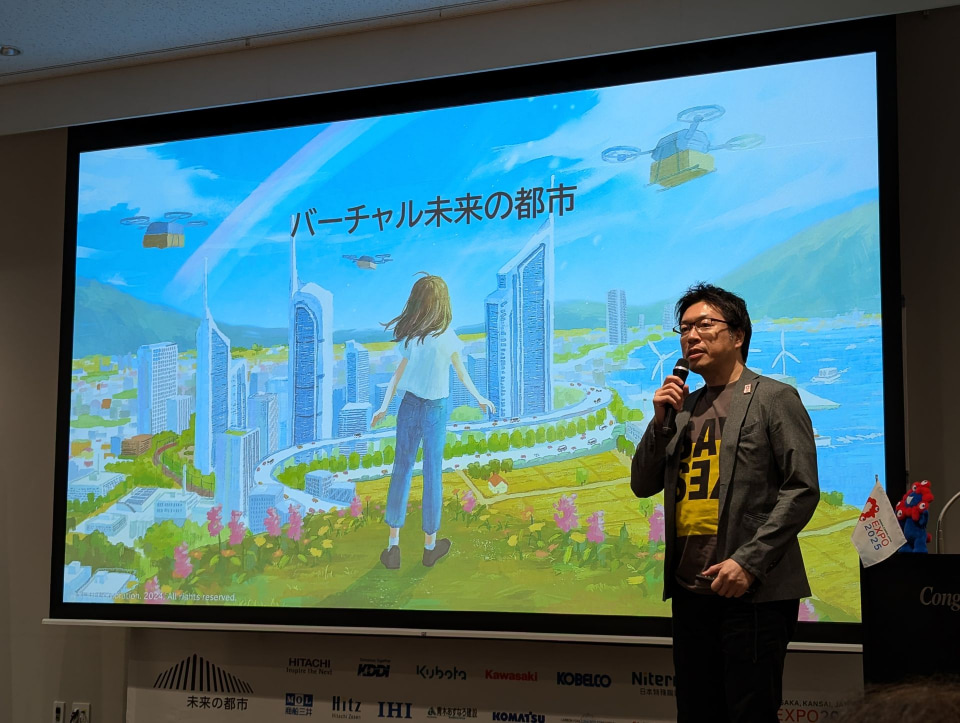 【2/26更新】愛知万博 閉会式関係者限定 ノリタケ 置物 本体未開封 いいスタイル 【2/26更新】愛知万博 happy-afterlife_flyer_page- 本体