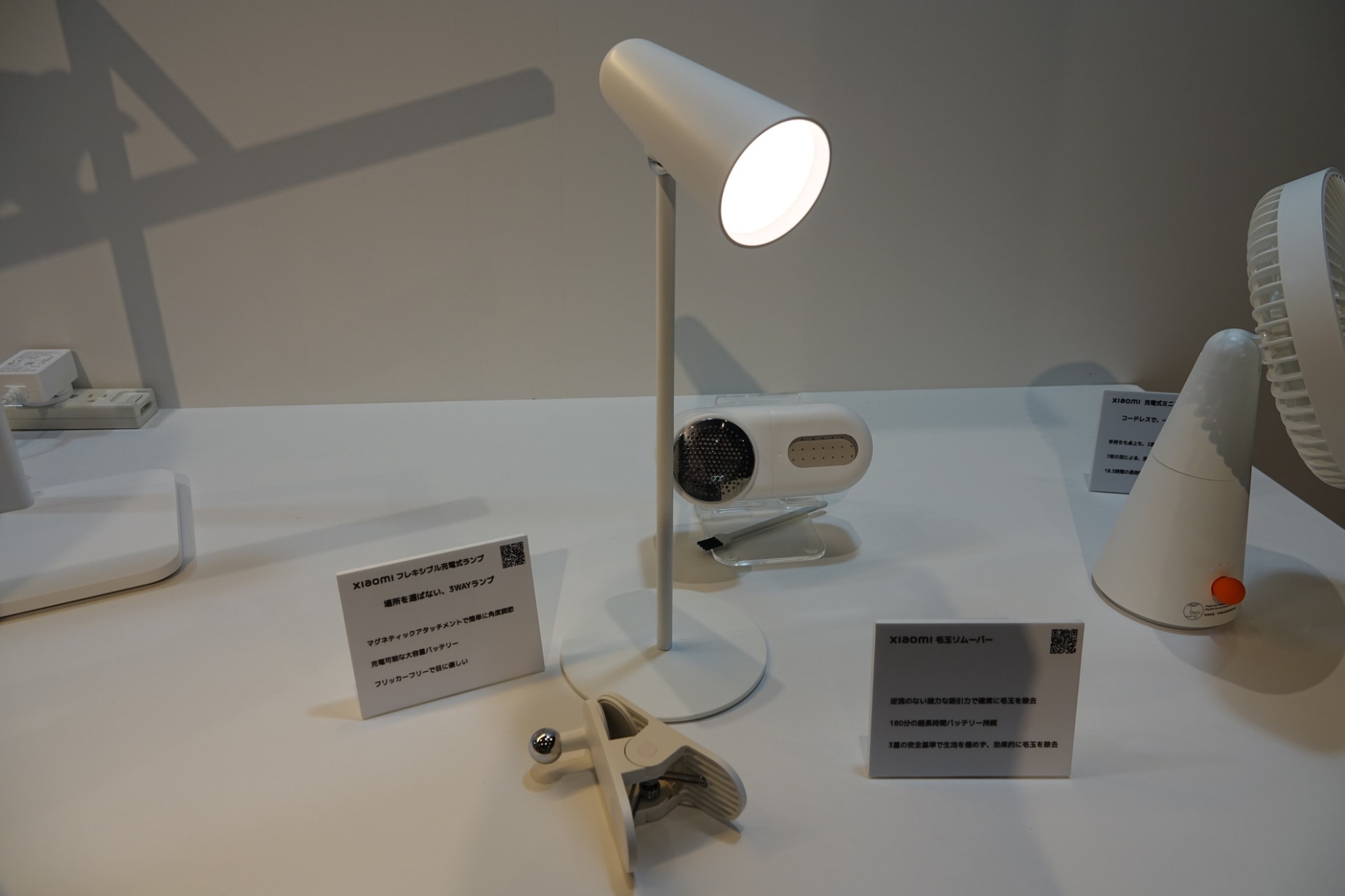 さまざまな角度に調整できる