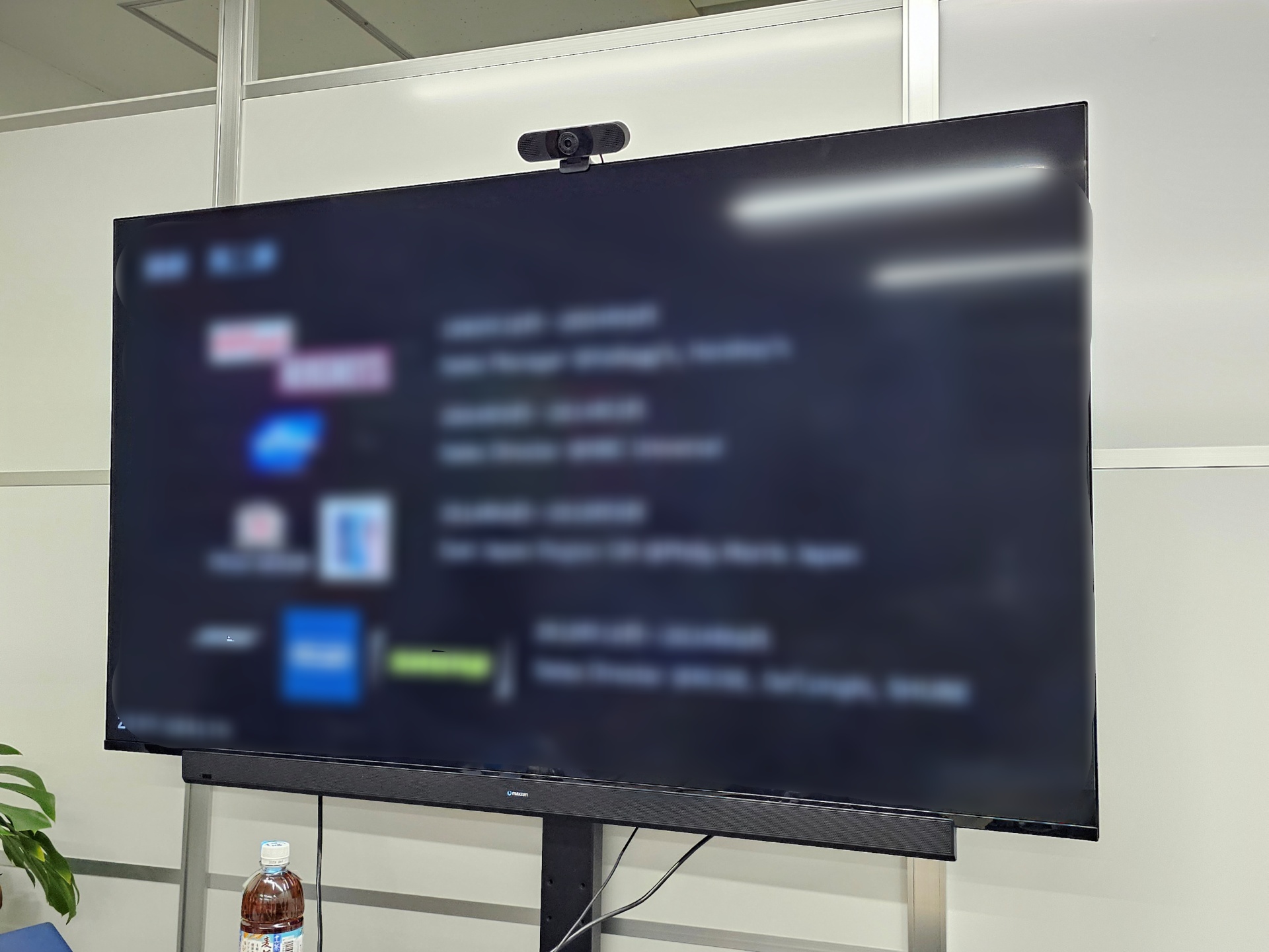 映り込みがほぼなくなった