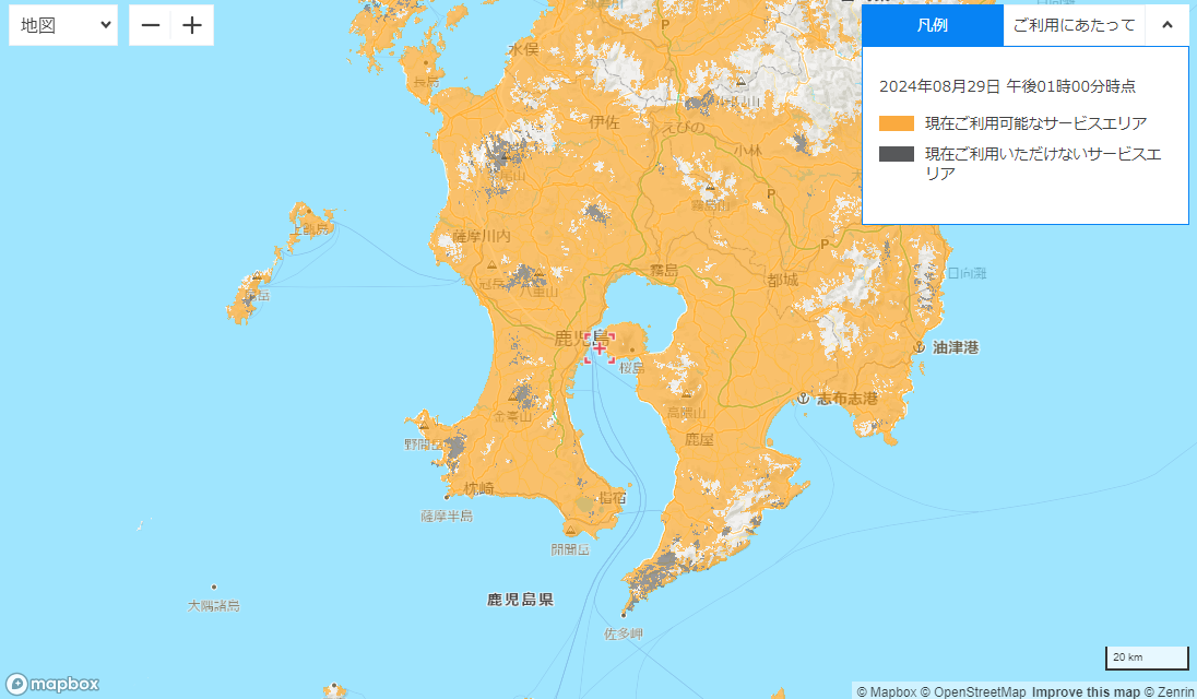 ソフトバンクのエリアマップ（15時30分ごろ）