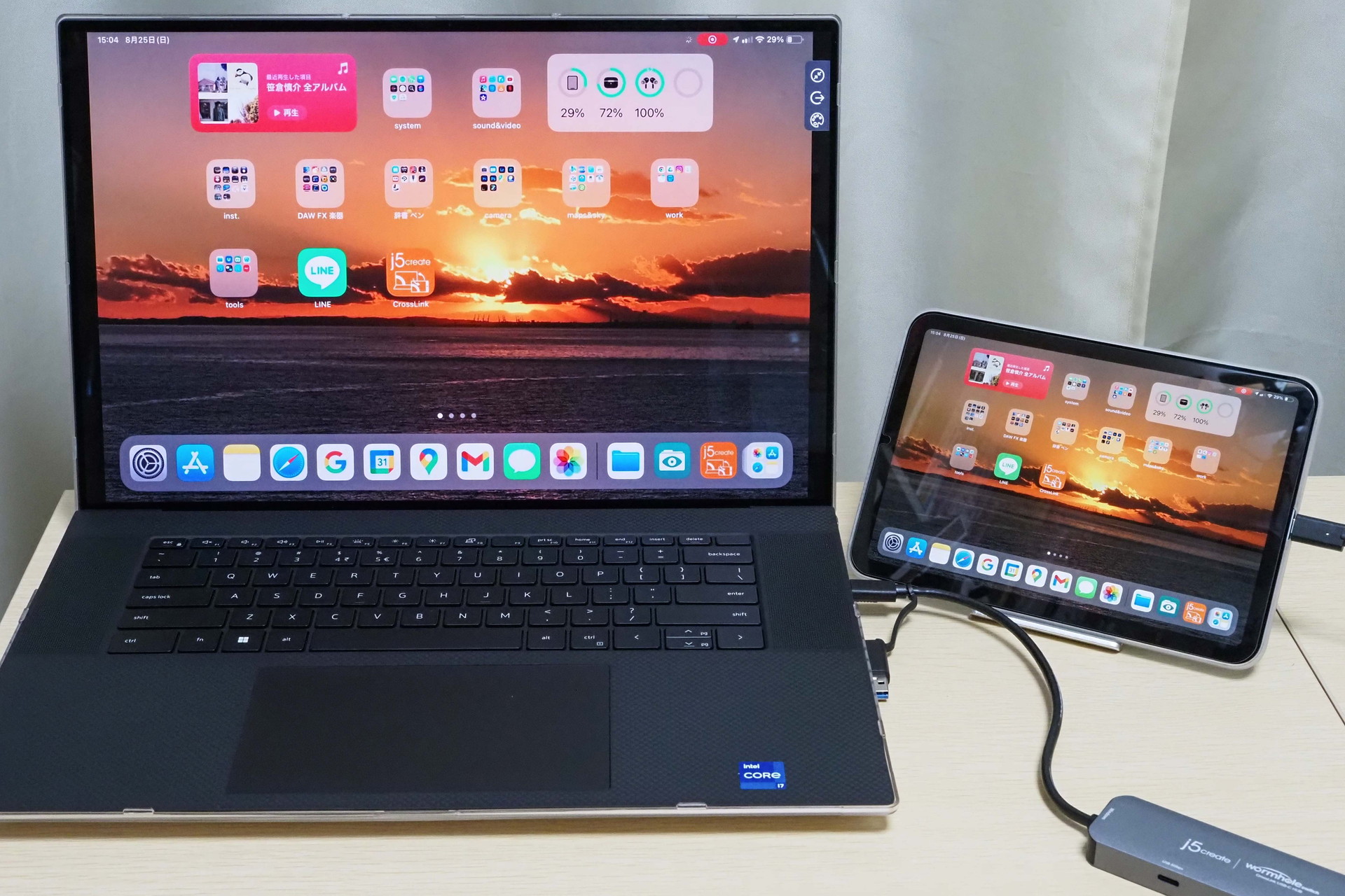 Windowsパソコン画面にiPhone/iPadの表示を投影することもできる。