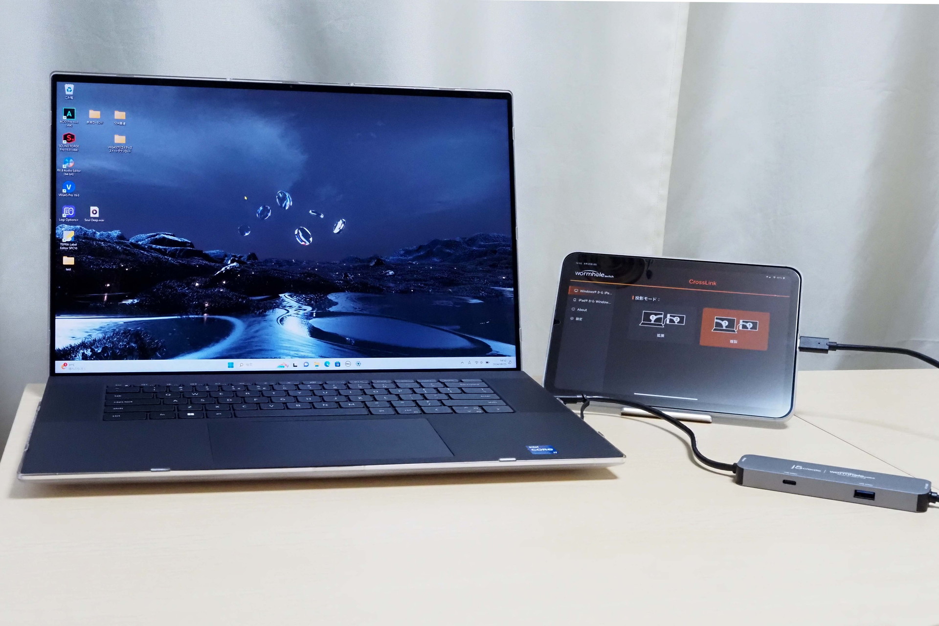 WindowsパソコンとiPhone/iPadをj5create「JCH422 iPad/iPhone to Windows PC クロスリンクハブ」でつなぐ。