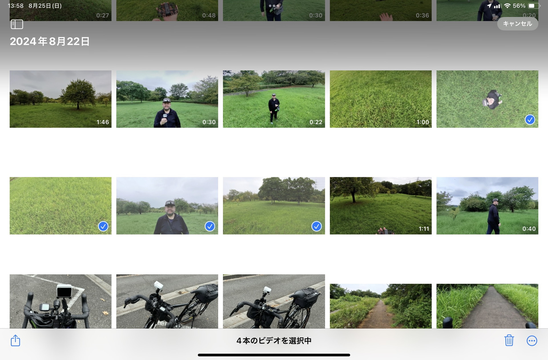 スクリーンショットで具体的な手順をご説明。写真や動画をコピーする場合は、まずiPadの写真アプリ上でWindowsパソコンにコピーしたい写真などを選ぶ。