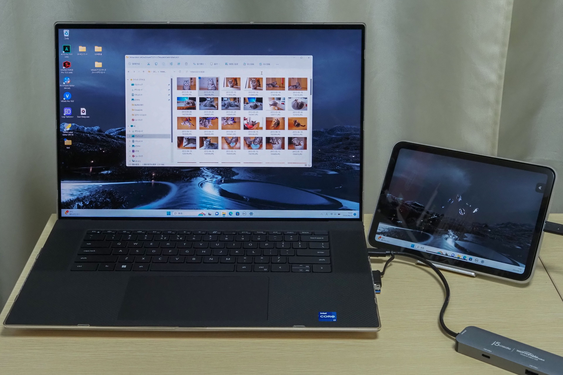 拡張ディスプレイ表示となった。写真はiPad miniだが、より画面サイズの大きなiPadだとさらに実用性が高い。