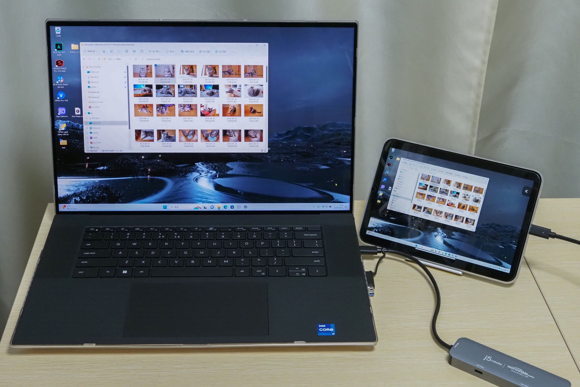 ミラーリング表示にもできる。