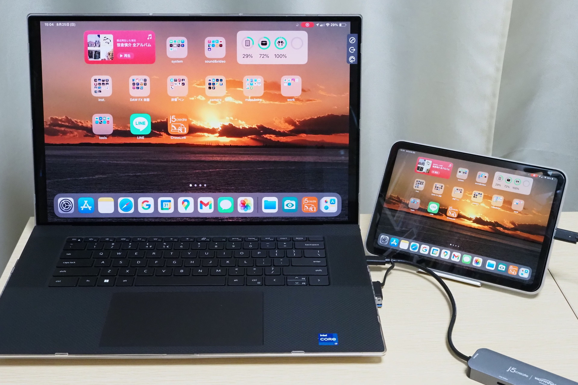 iPad側でCrossLinkアプリをバックグラウンドにすると、Windowsパソコン上の画面もそれと同じになる。わー！　WindowsパソコンがiPadになっちゃった!!!　表示だけだが。