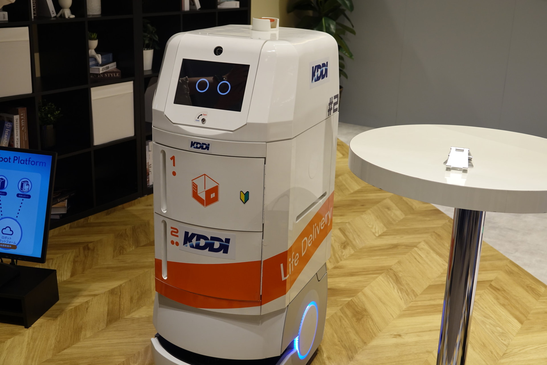 ロボットがユーザーのもとに配送する