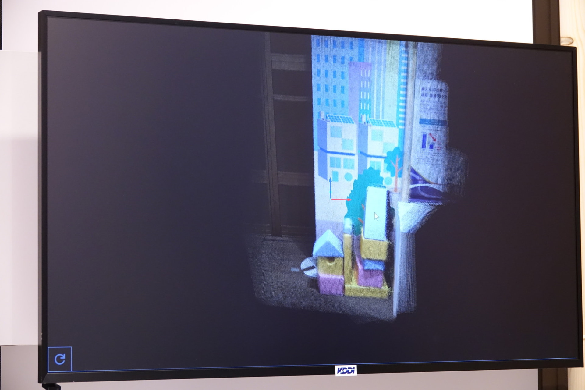 同じLiDARスキャナーの活用例として、iPhoneを利用した測定を体験できる