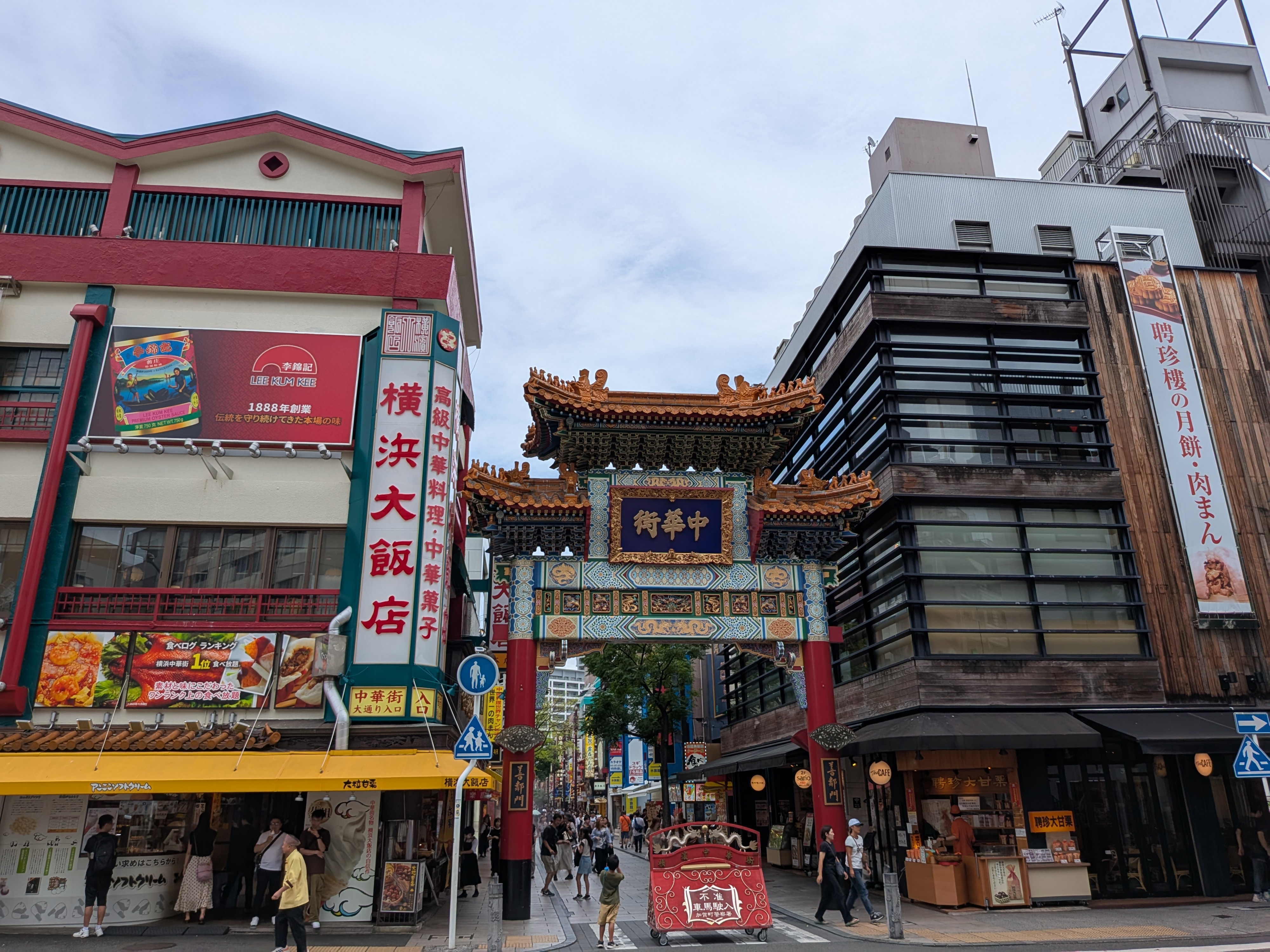 広角の1倍で撮影