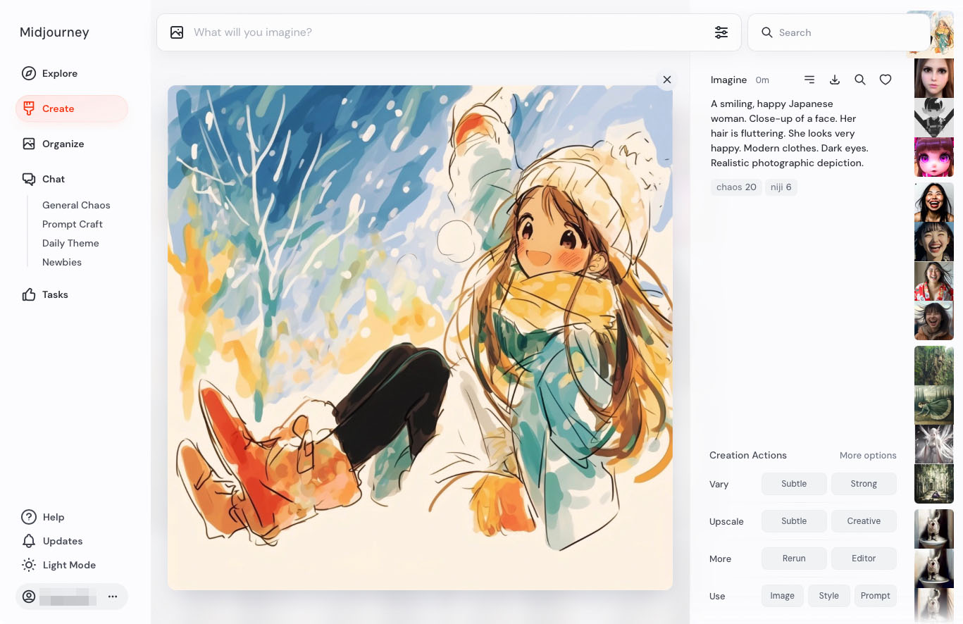 同じプロンプトを使い、niji・journey 6で生成したもの。Webアプリ版だとMidjourneyとniji・journeyの切り替えも容易だ。