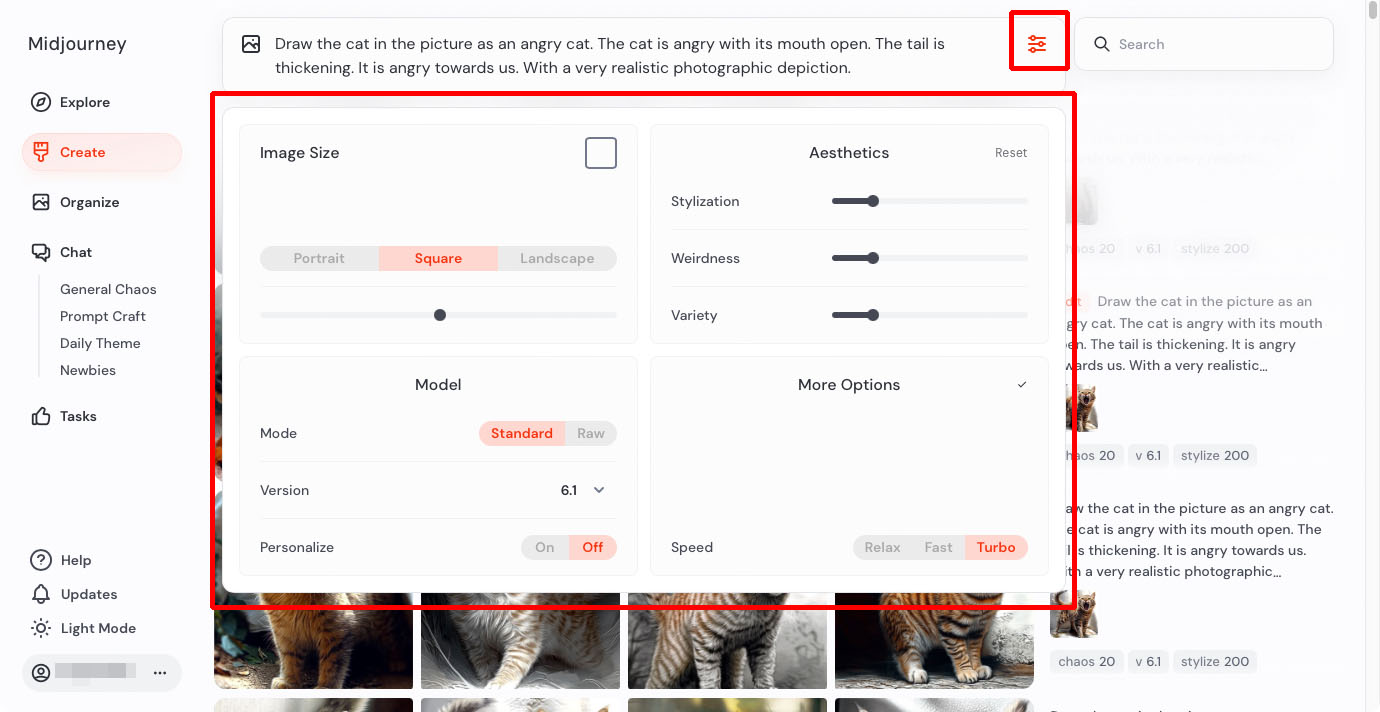 プロンプト入力エリアの右のボタンでおもな設定を変更できる。たとえば「Image Size」エリアでは生成する画像のアスペクト比をコントロールできる。スライダーを動かすとエリア右上の枠が変化してアスペクト比が可視化されるなど、非常にわかりやすい。ほかいくつかのパラメーターを変更できるが、Midjourney特有のものなので、少し学習が必要。ただ、パラメーター上にマウスポインターを移動させると、説明表示（英語）がポップアップするので、理解しやすい。