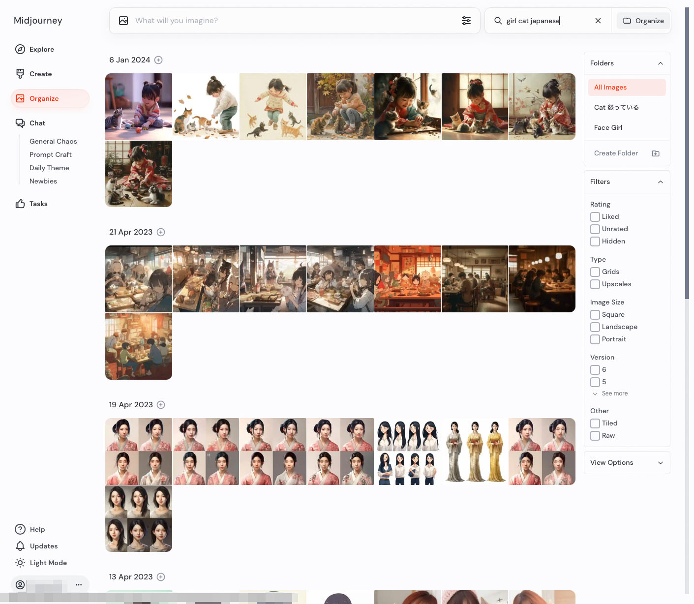 「girl cat japanese」を指定。下段に関係ないような画像があるが、これはプロンプトに「catalogs」が入っていたためだ。catalogsのcatがヒット。