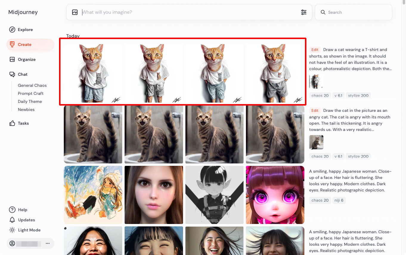 するとインペイントされた画像が4枚生成される。