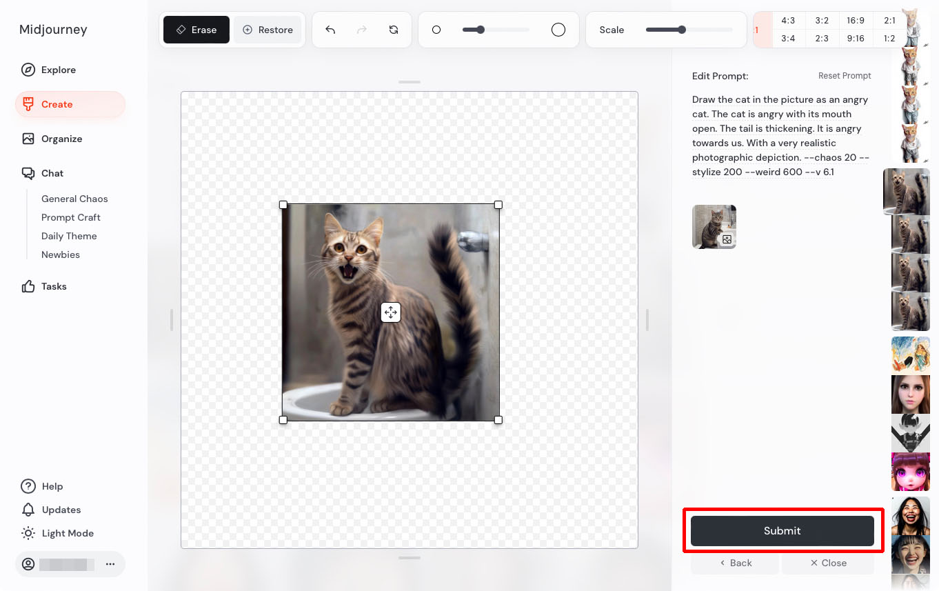 既に生成された画像の外側をどこまで描き足すかを指定する。その後「Submit」をクリック。