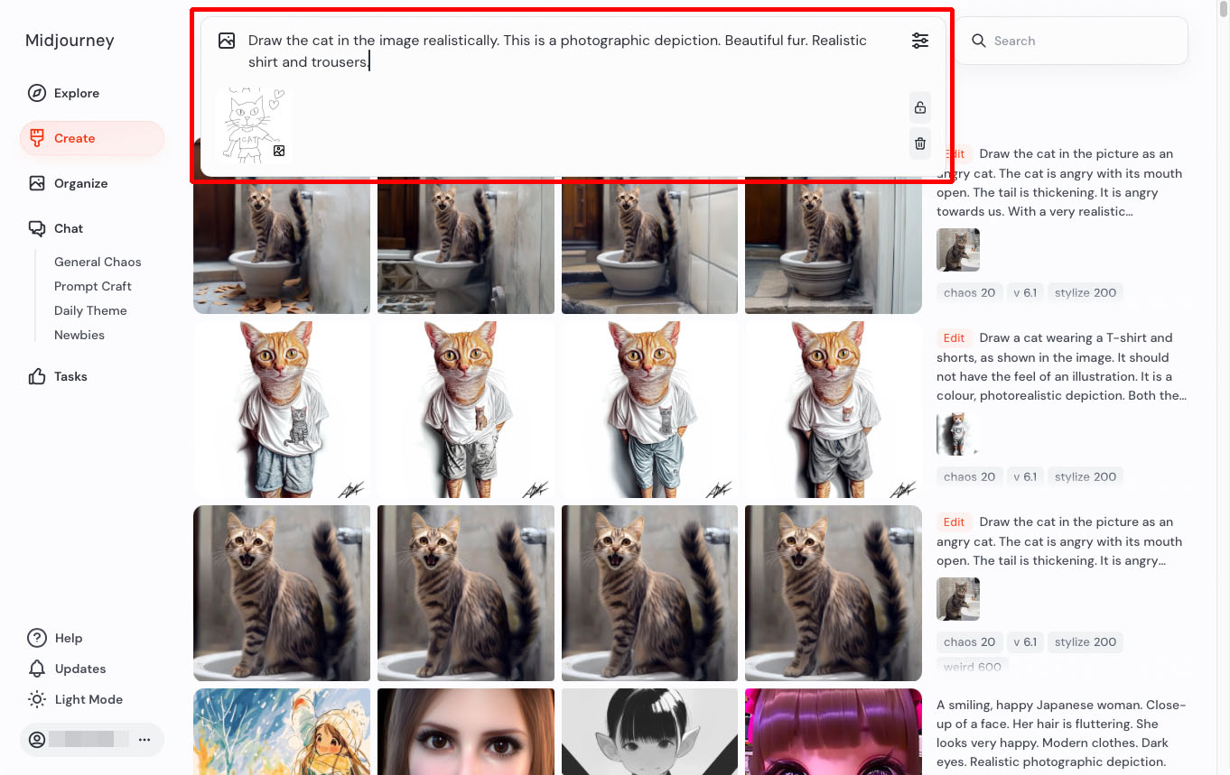 元画像をプロンプト入力エリアにドロップし、さらにテキストのプロンプトを入力してエンターキーを押す。なお、画像を2枚以上ドロップした場合は、テキストのプロンプトを入力しなくてもよく、画像ががミックス（blend）されて生成されたりする。猫写真と砂漠写真をドロップして生成すると、砂漠にいる猫の画像が生成されたりする。猫と人間の顔写真をドロップして生成すると猫人間ができたりもする。
