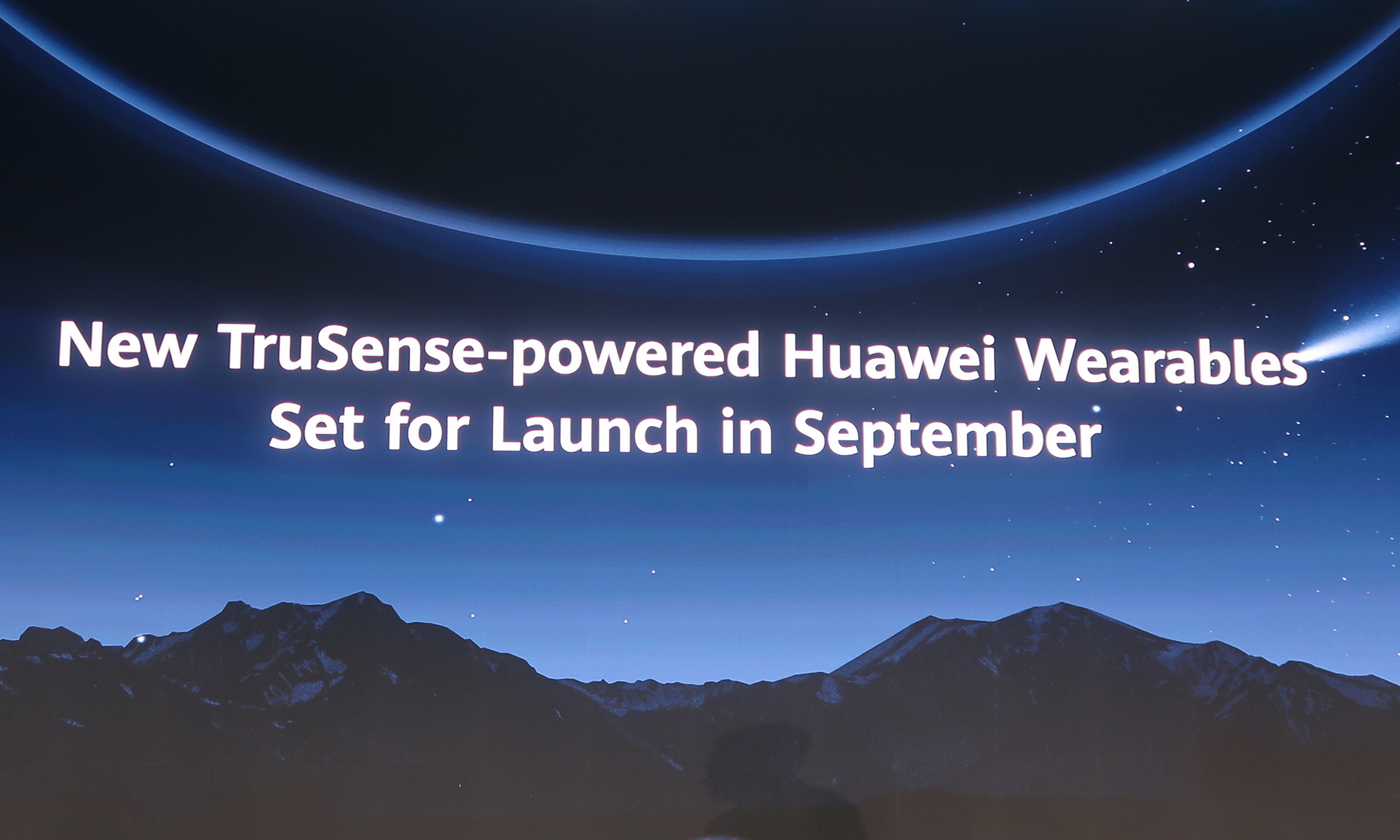「HUAWEI TruSense」を搭載したファーウェイ製ウェアラブルデバイスは、2024年9月にグローバル向けに発表される