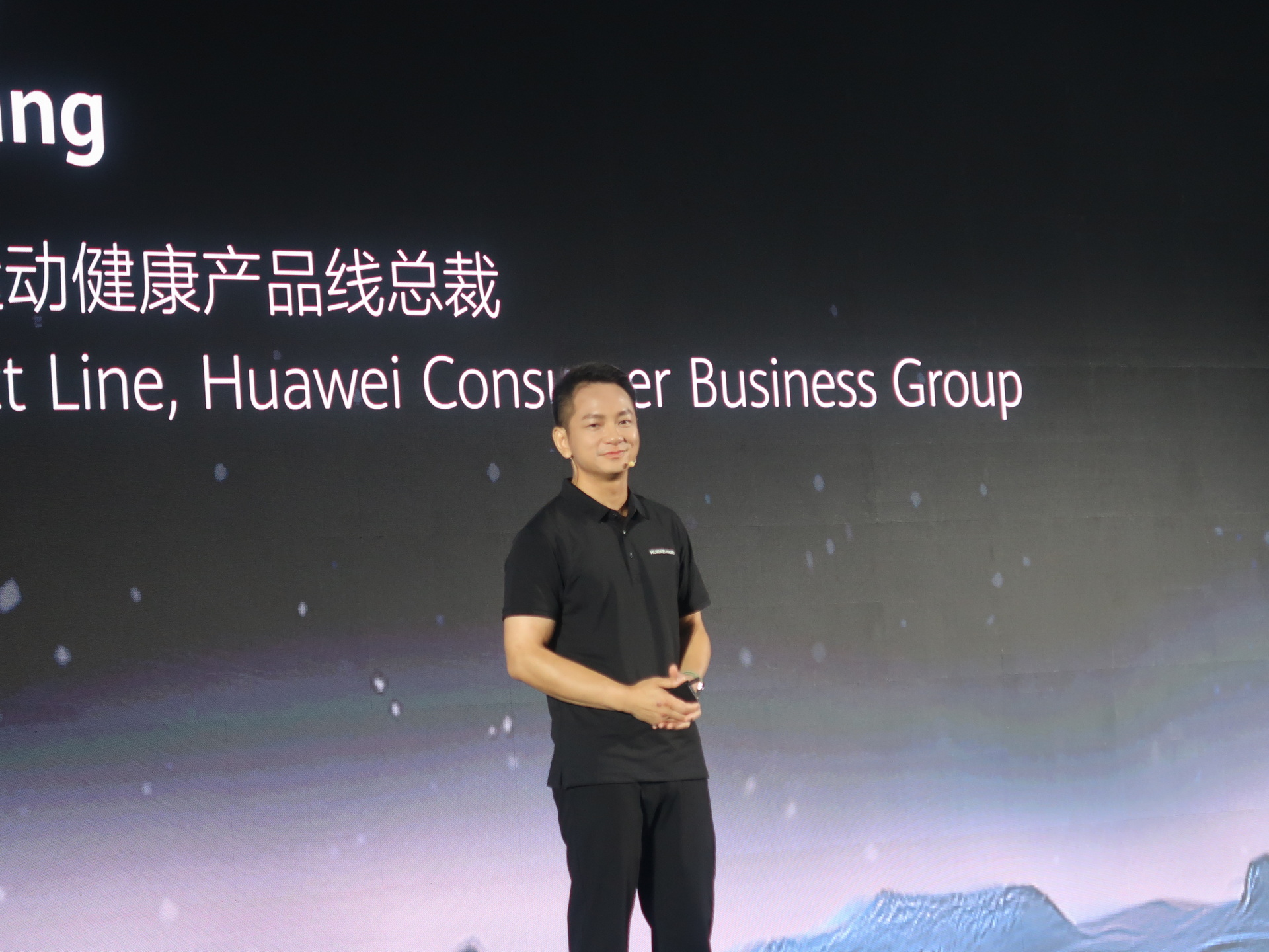 ファーウェイの端末BGスマートウェアラブル＆ヘルスケア製品ラインプレジデントのリコ・ジャン（Rico Zhang）氏が登壇し、「HUAWEI TruSense」を発表した。