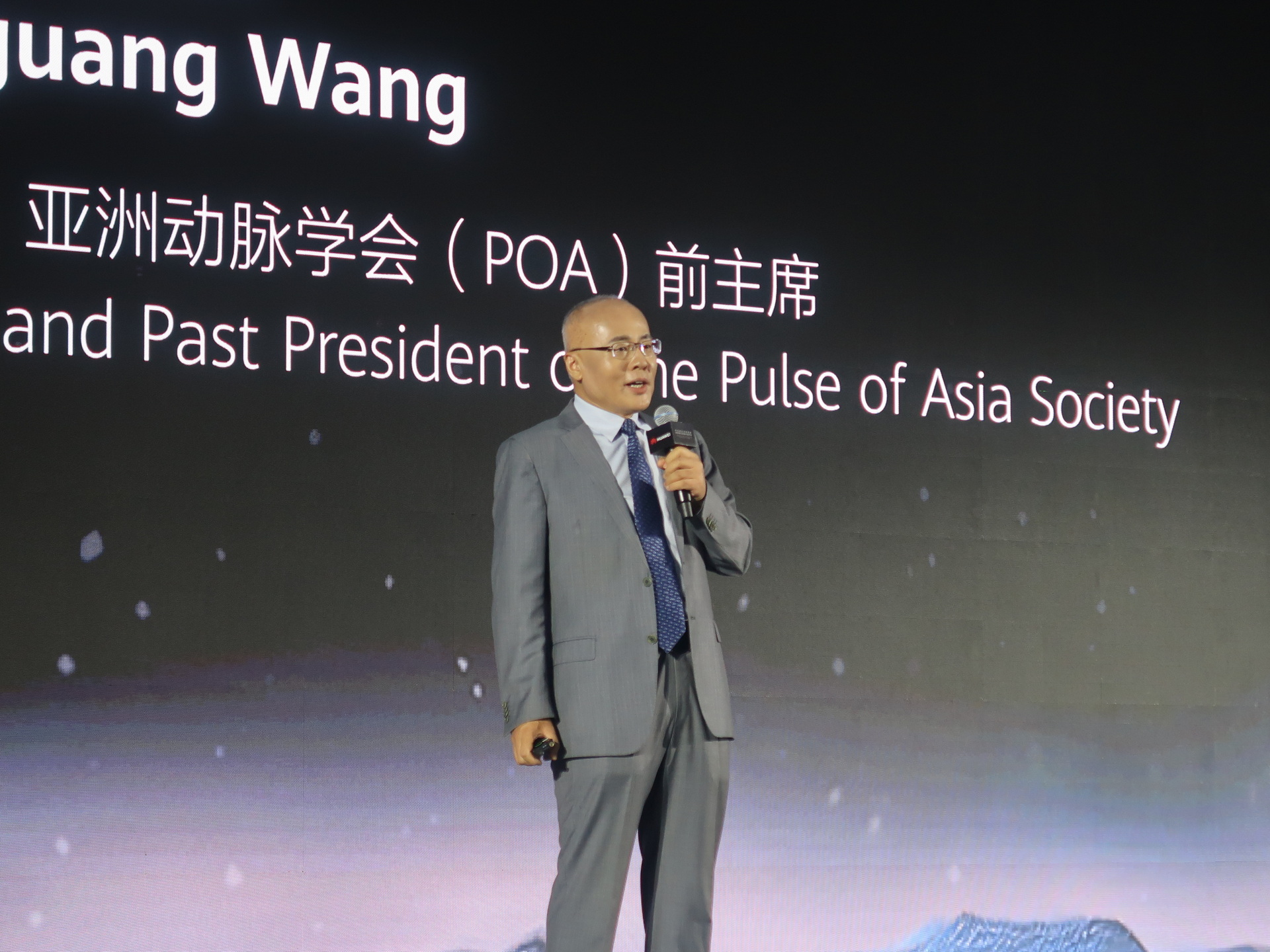 血圧に関する講演を行なった中国高血圧連盟主席のジガン・ワン（Jigang Wang）教授
