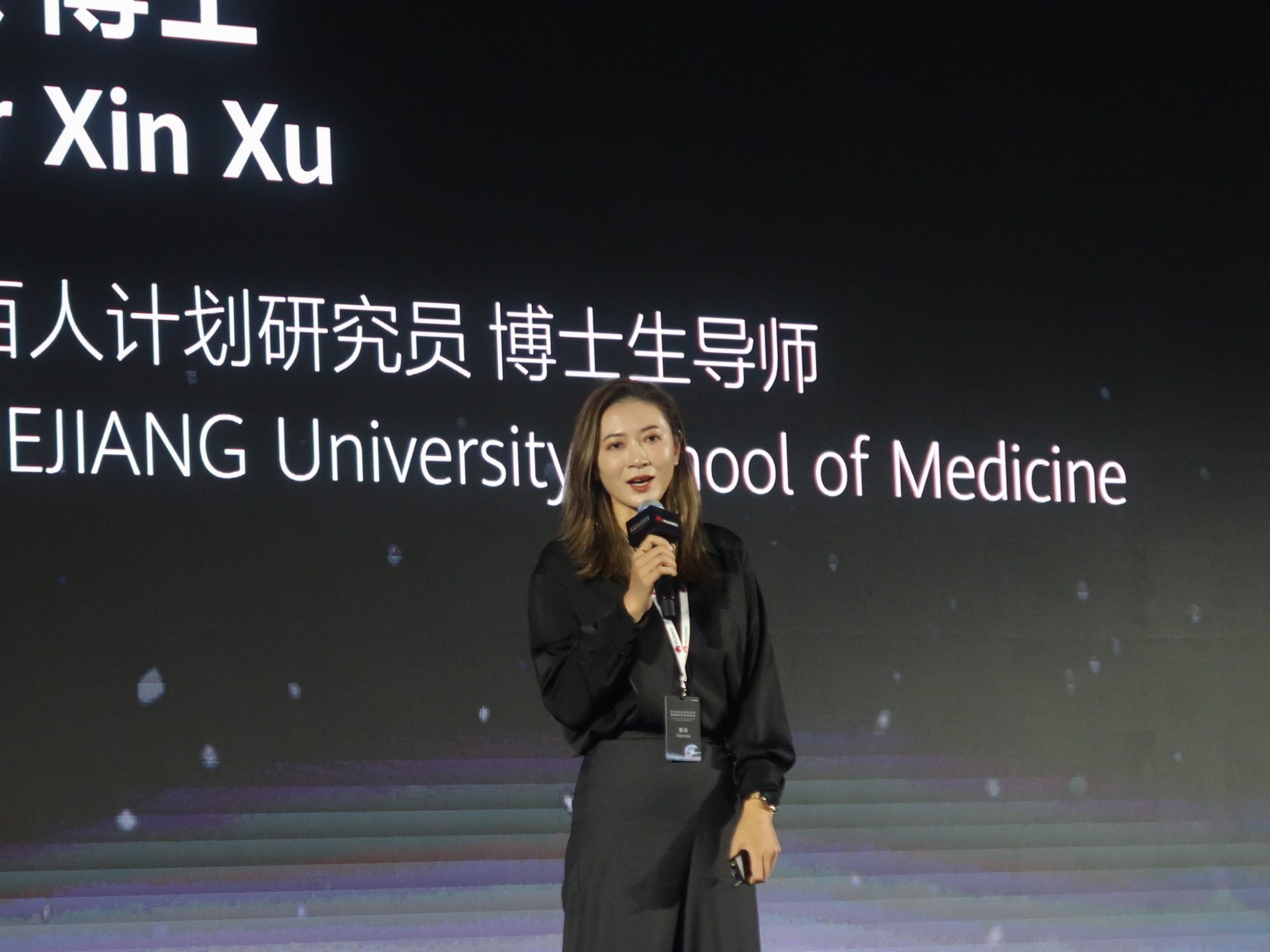 浙江大学医学部のシン・ユ（Xin Xu）教授は、慢性疾患のリスクと予防について、講演した