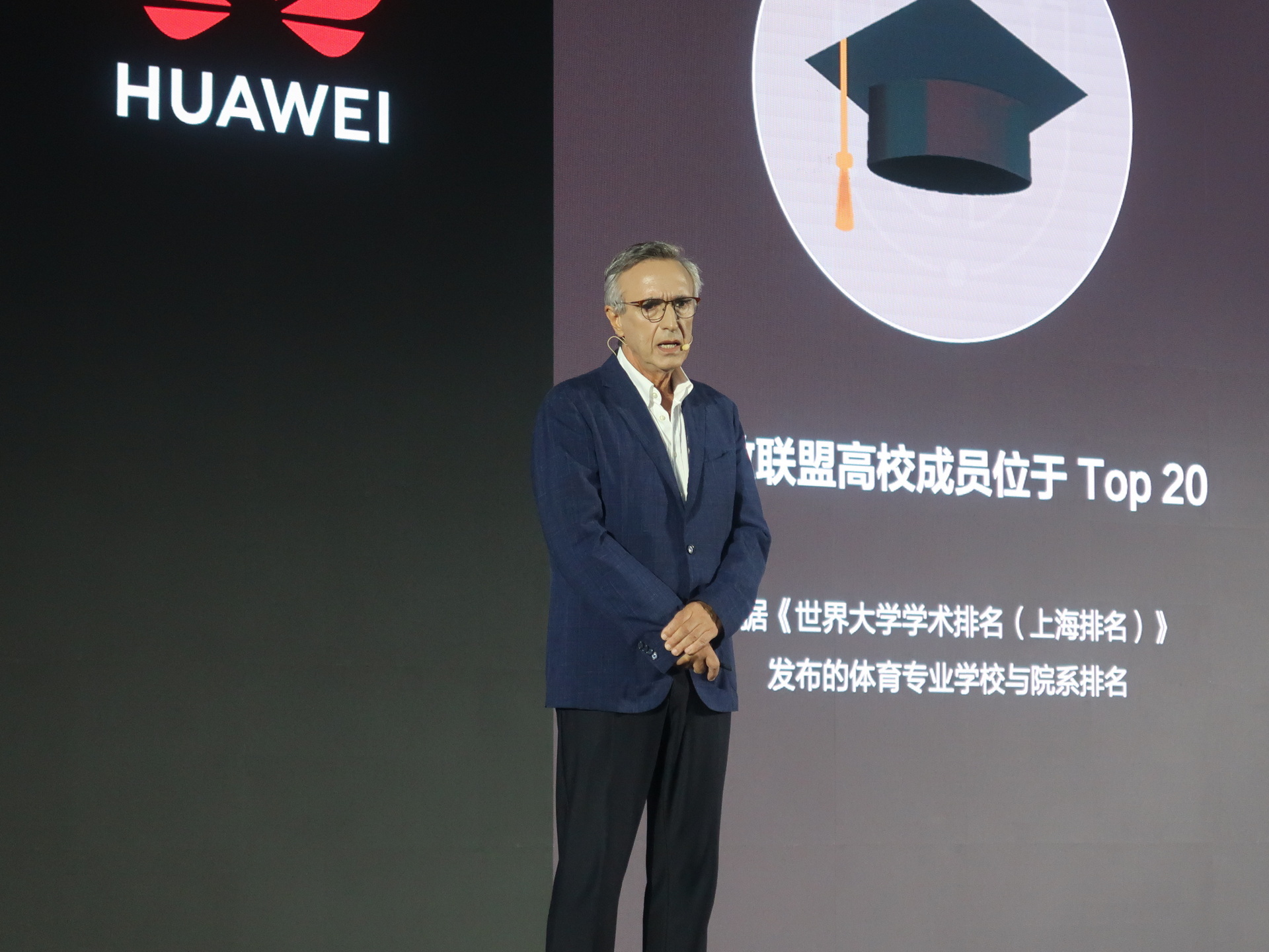 リスボン大学ヒューマンキネマティックス学部長のルイス・サルディーニャ（Luis Sardinha）教授は「INTERLIVE」の取り組みについて、解説した