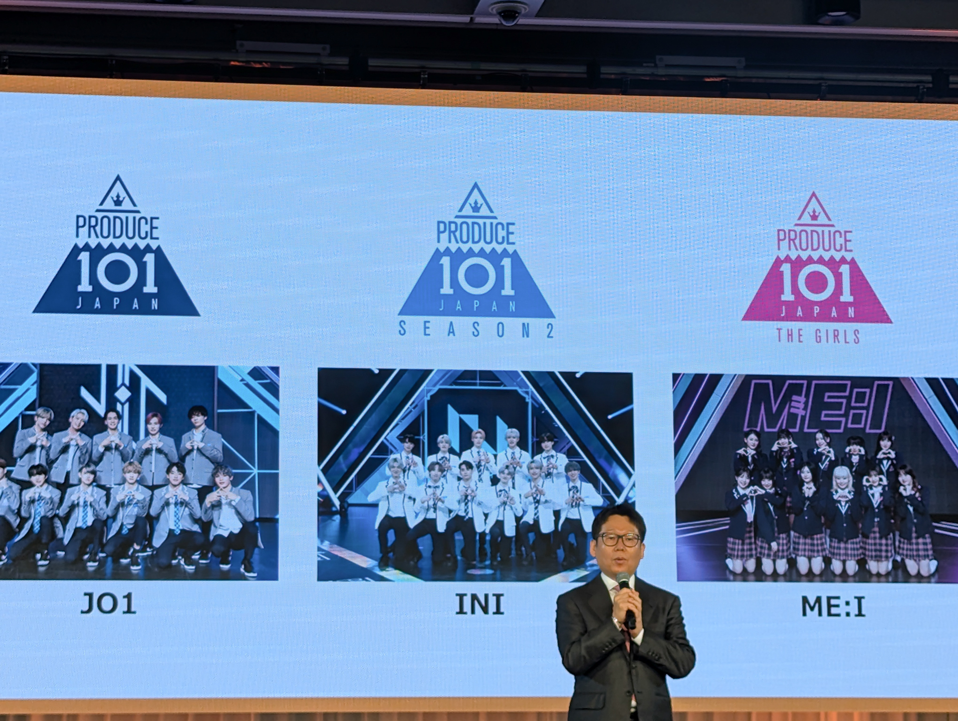 LAPONEエンタテインメントにはJO1やINIなどが所属する。写真は同社のチェ・シンファ（崔信化）CEO