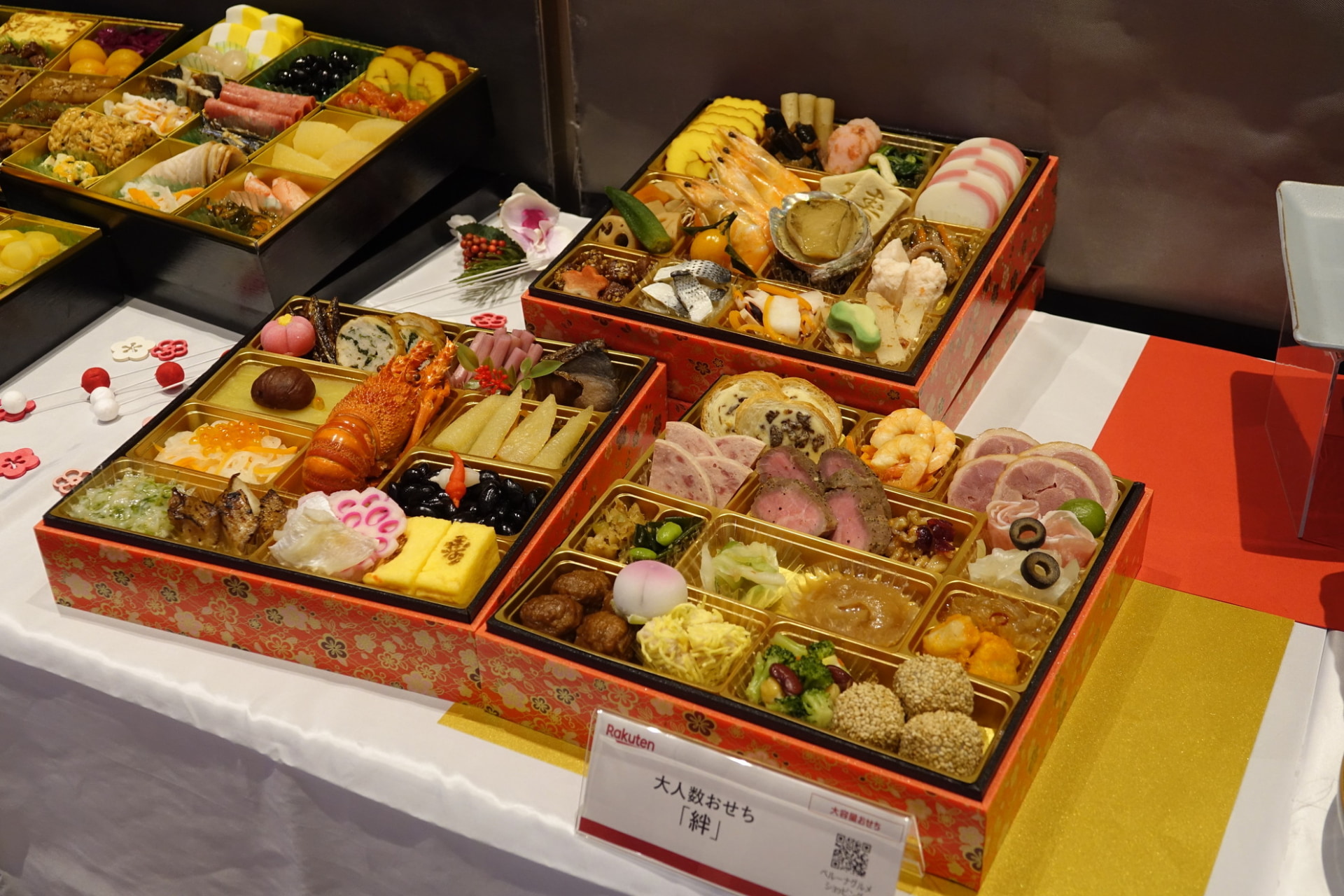 大人数おせち