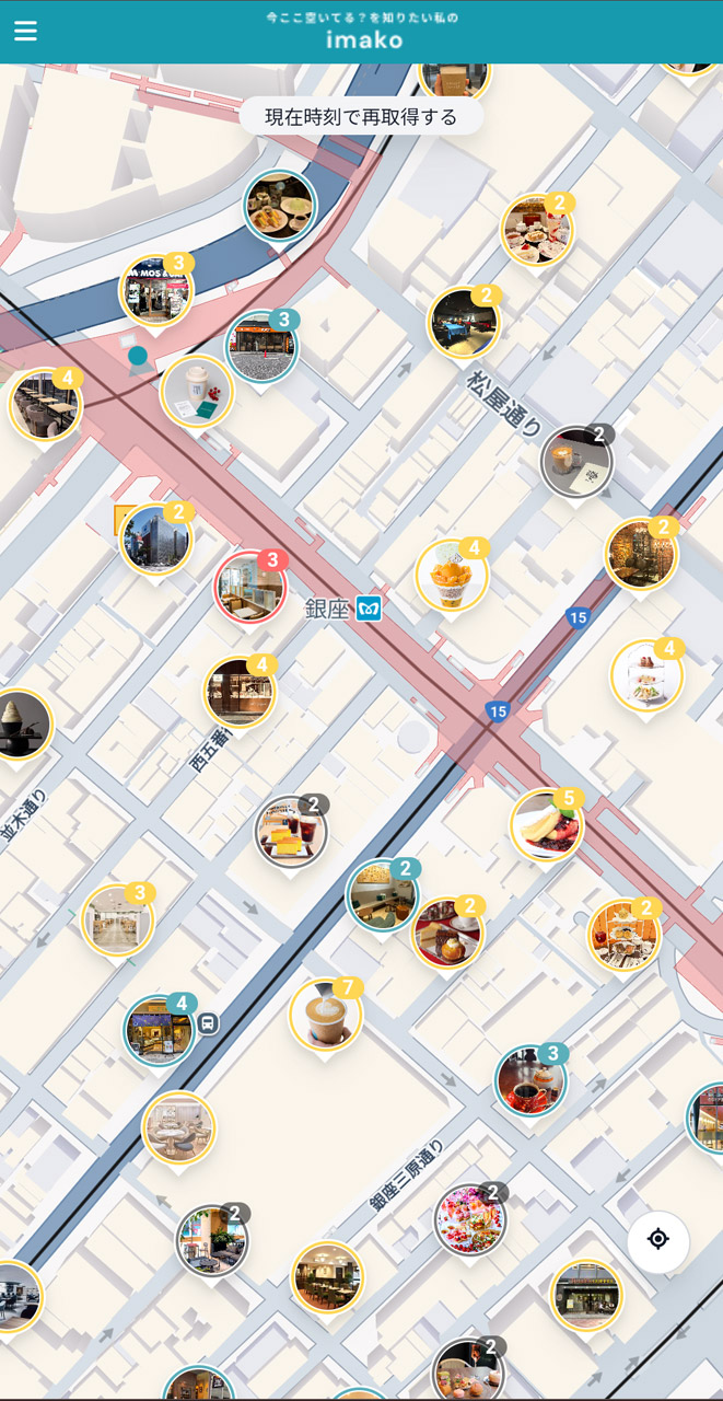 カフェの位置がアイコンで表示される