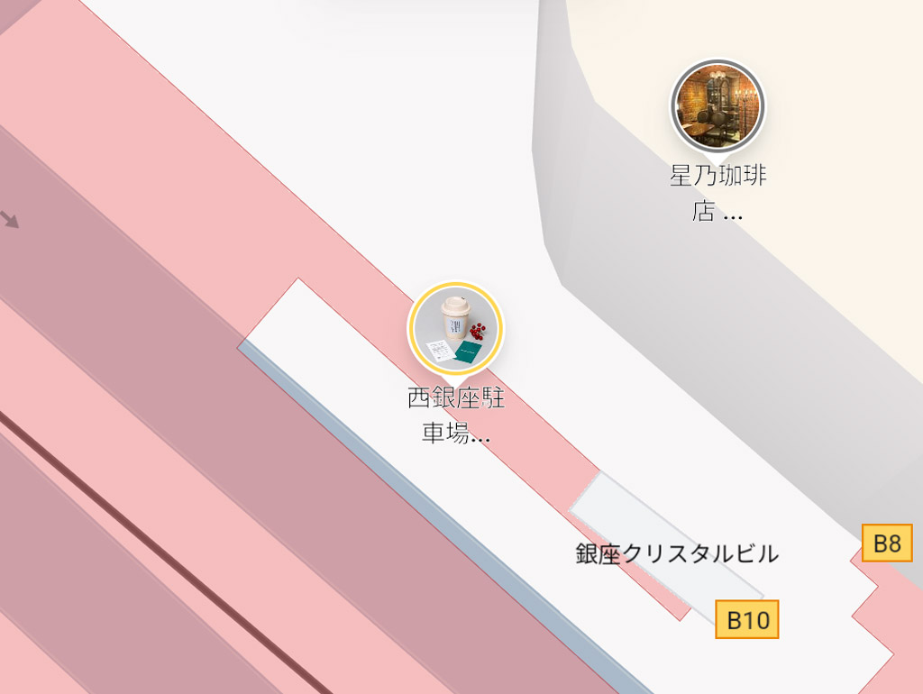 黄色は少し待つ可能性がある店舗