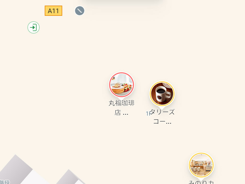 赤は入店するのに並ぶかもしれない店舗