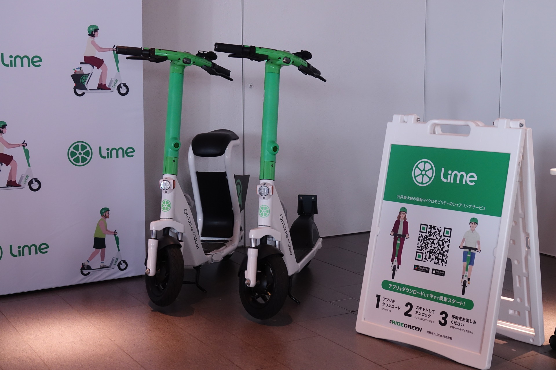 日本では7:3の割合でシートボードの利用が多いという