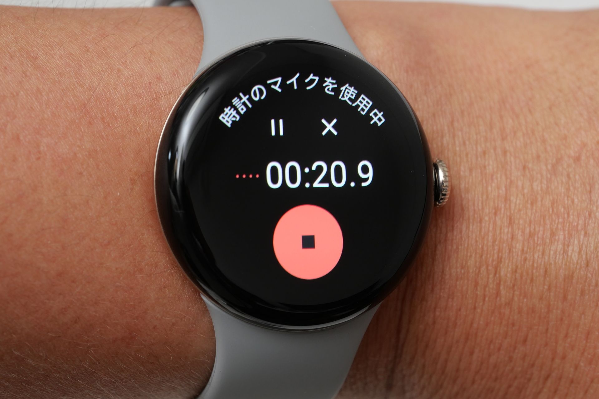 新機能「レコーダー」アプリでは、Pixel Watch 3のマイクを使って録音が可能。今回は試せなかったが、Pixelスマートフォンと連携して録音データの共有や文字起こしも可能とのこと