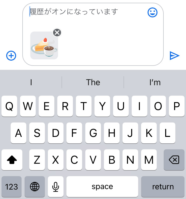 生成された画像をタップしてコピーし、メッセージアプリなどに貼り付けて使おう