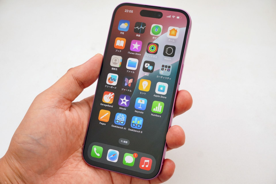 iPhone 16」シリーズをレビュー、“お得感”が増したモデルはどれ
