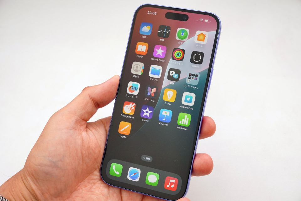 iPhone 16」シリーズをレビュー、“お得感”が増したモデルはどれ