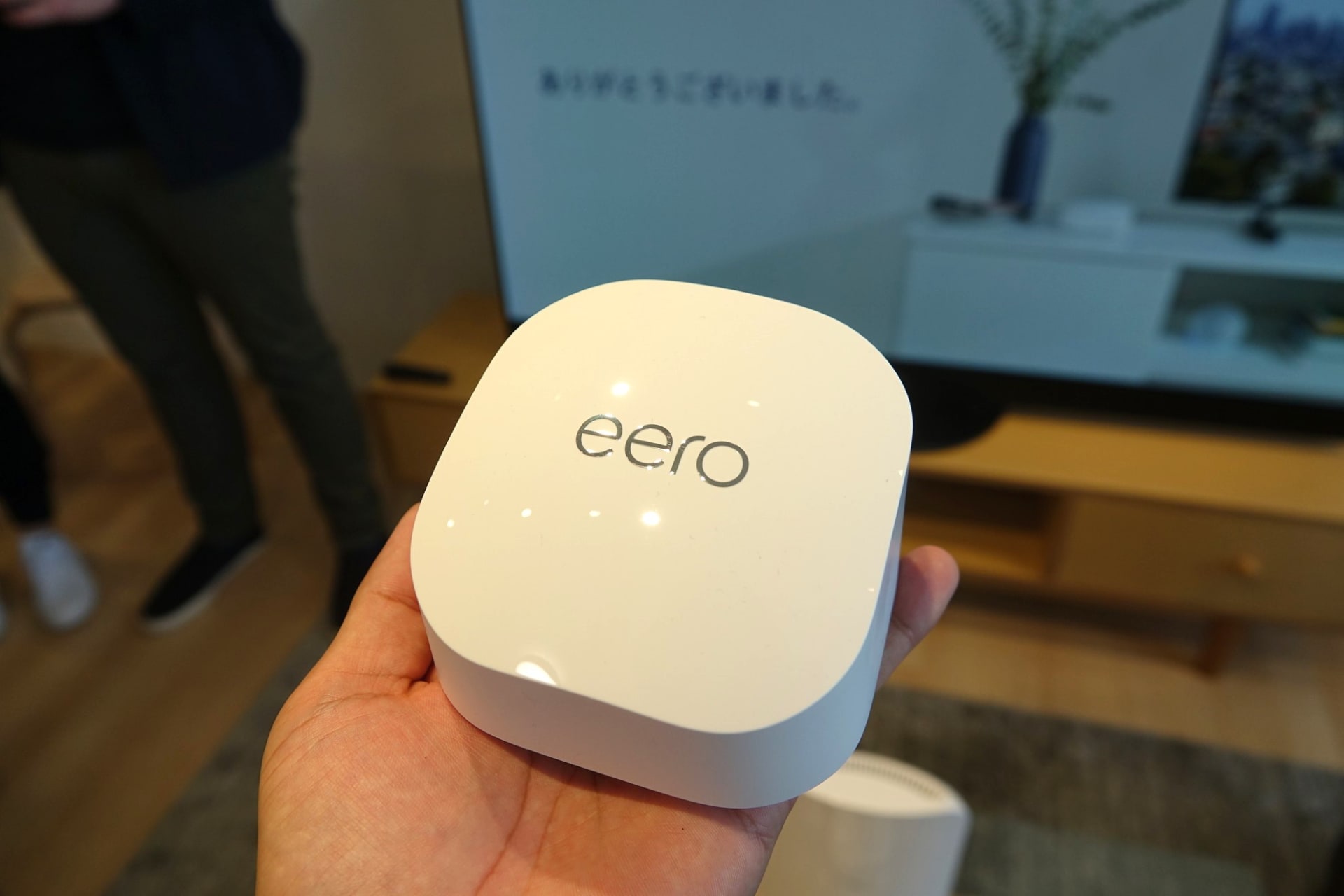 eero 6+