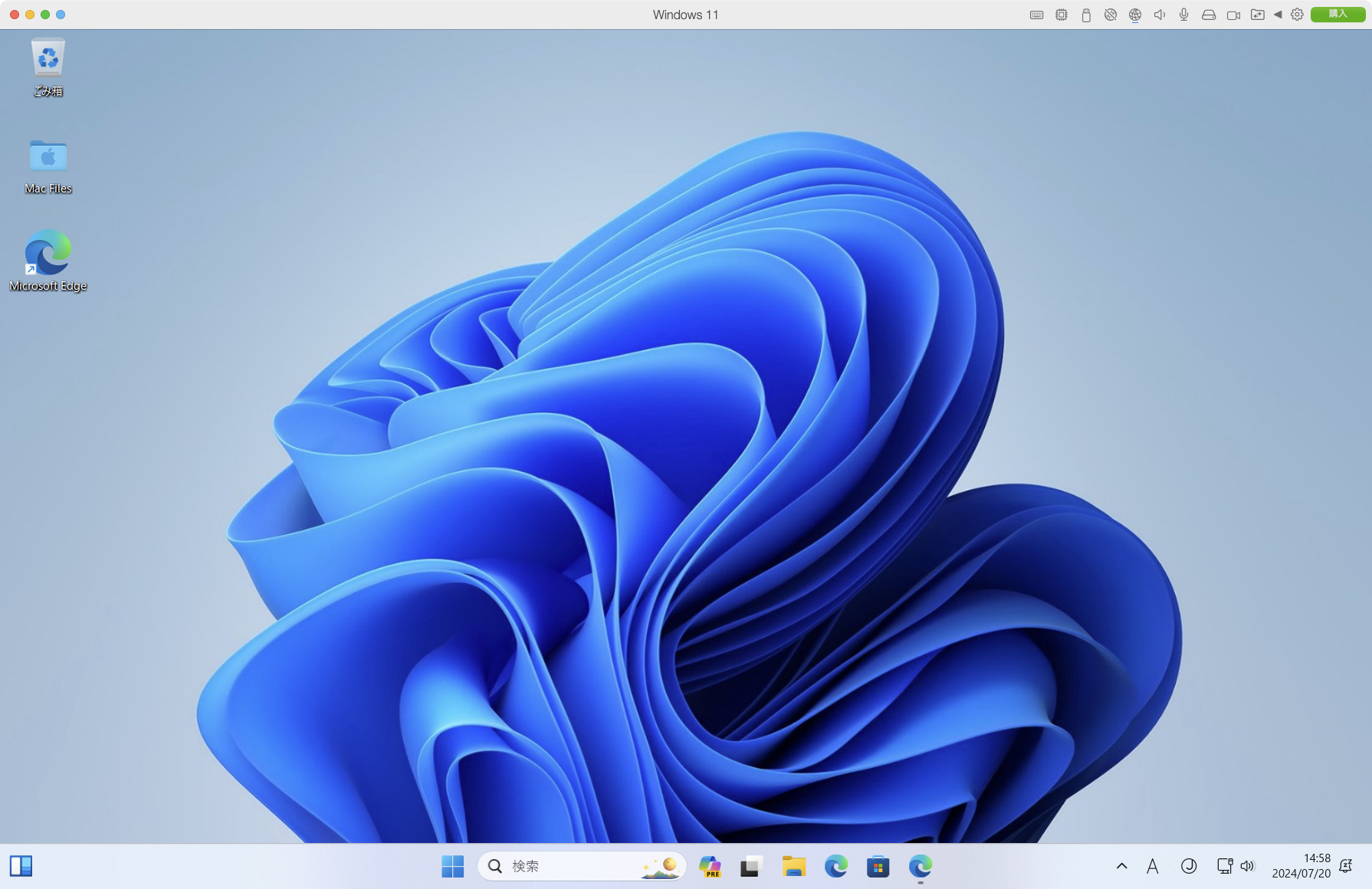 Mac上でひとつのウィンドウとして起動したParallels Desktop for MacとWindows 11。