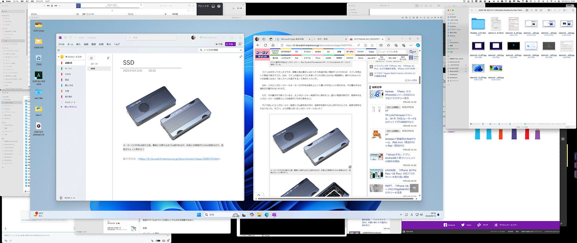 Macのデスクトップのスクリーンショット。何が起きているのかわかりにくいかもしれないが、通常Macを使っている状態のデスクトップ上に、Windows 11デスクトップをウィンドウモードでバーンと開いている。そのウィンドウ内の左がWindows版OneNote、右がWebブラウザーEdge。Edgeでハードウェアを調べつつ、コピペでOneNoteにまとめていくような使い方だ。