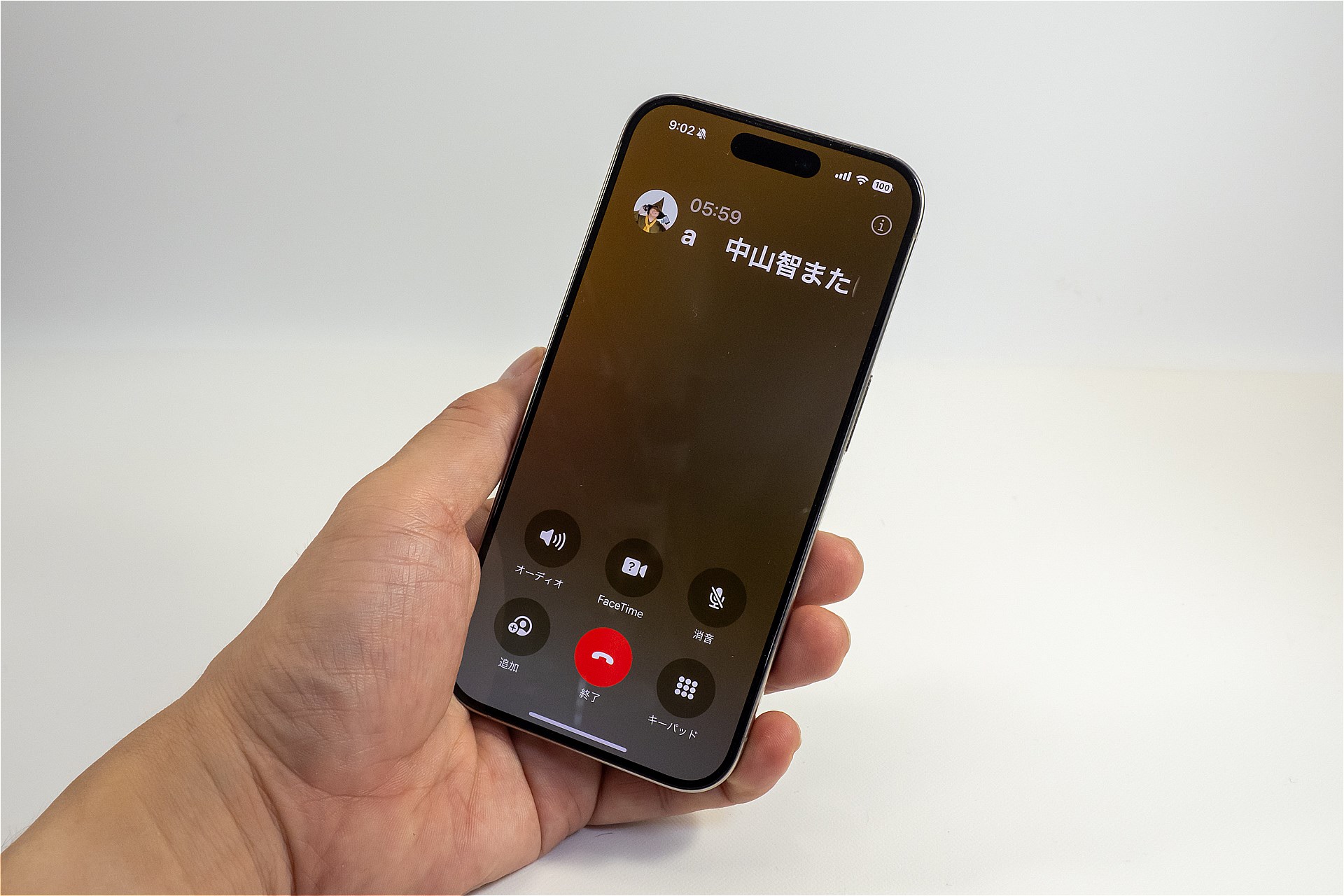 かけ放題の無料通話は6分までに拡大