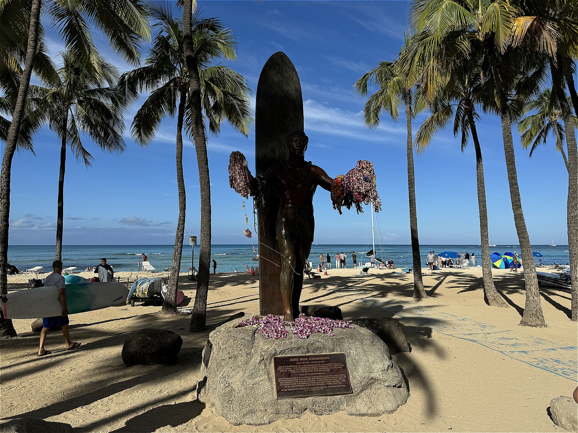 憧れのハワイもオトクにすごせる