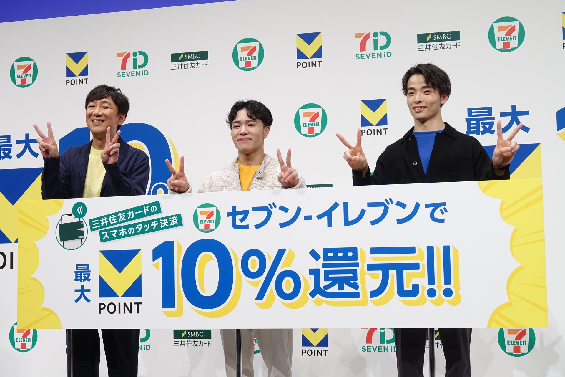 ビデオ出演した山下の無茶振りに応え、ポーズを披露