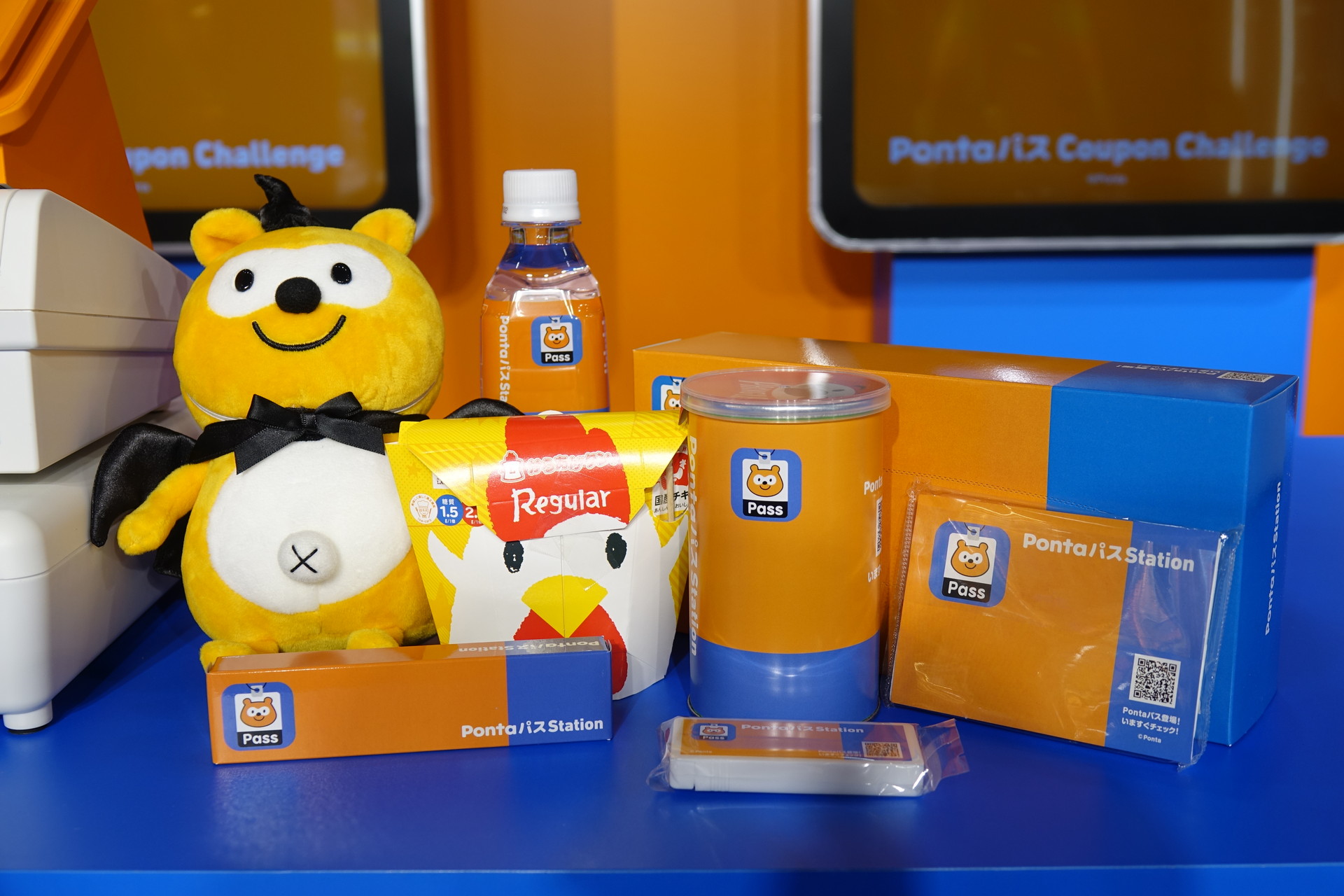 抽選で当たる賞品の一例