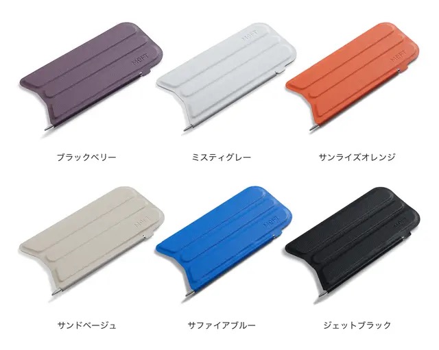 カラーは5色用意されている。これらは本体内側とペンのカラーを示していて、カラーによって外側の色が異なる。