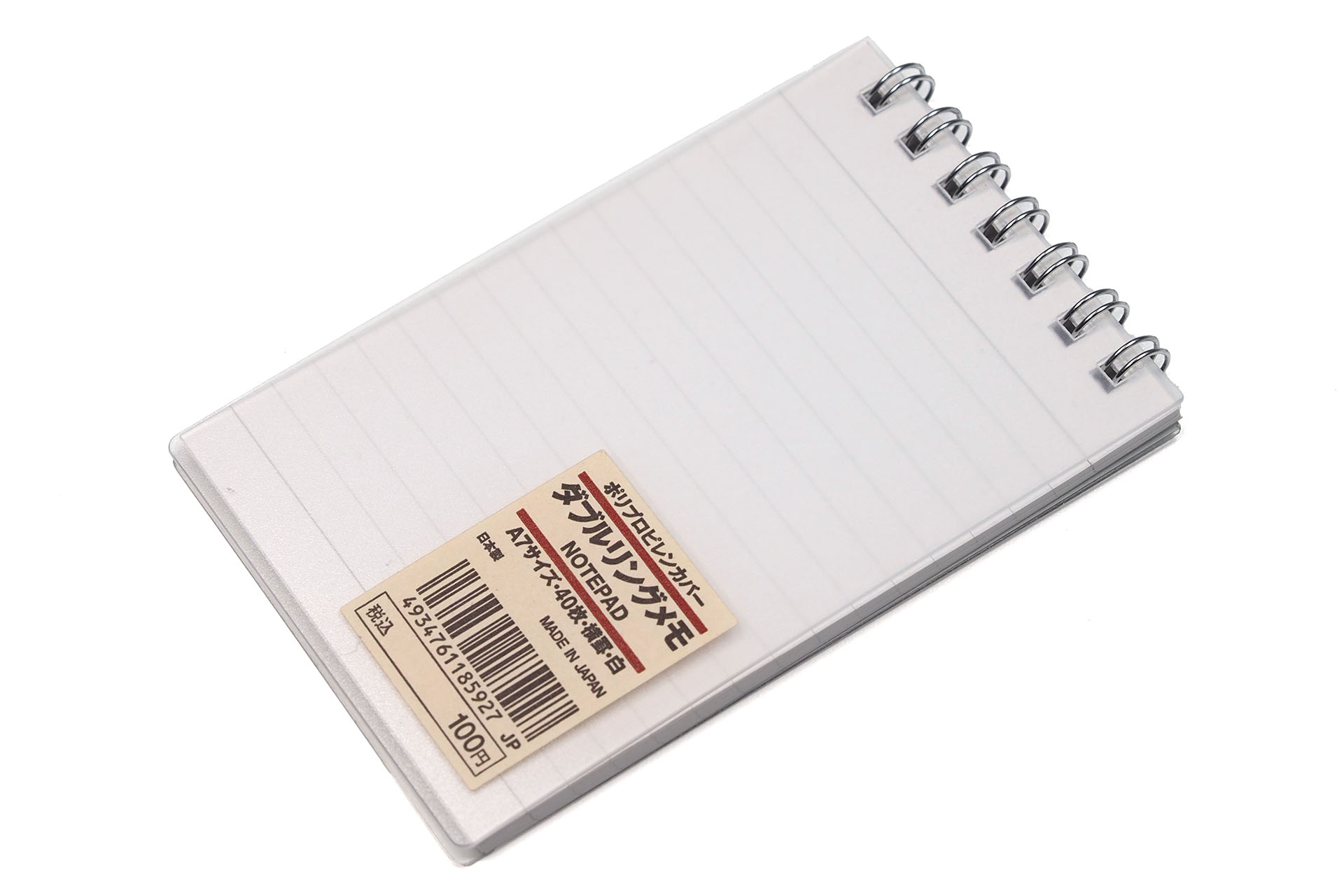 けっこうよく使うメモ帳。A7サイズ。